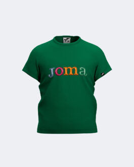 DESERT maglie design – verde